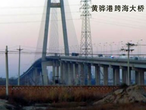 济宁注浆管小导管管棚管应用案例
