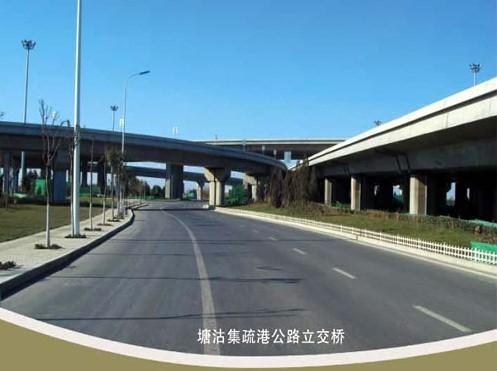 济宁案例展示